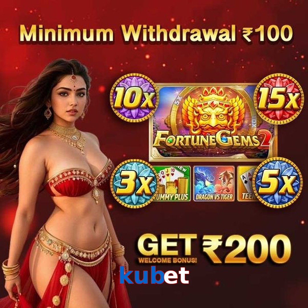 kubet