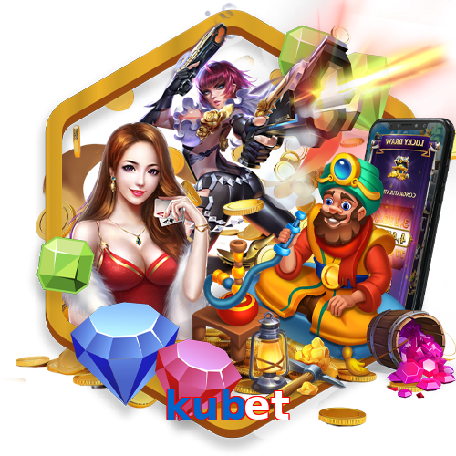 kubet