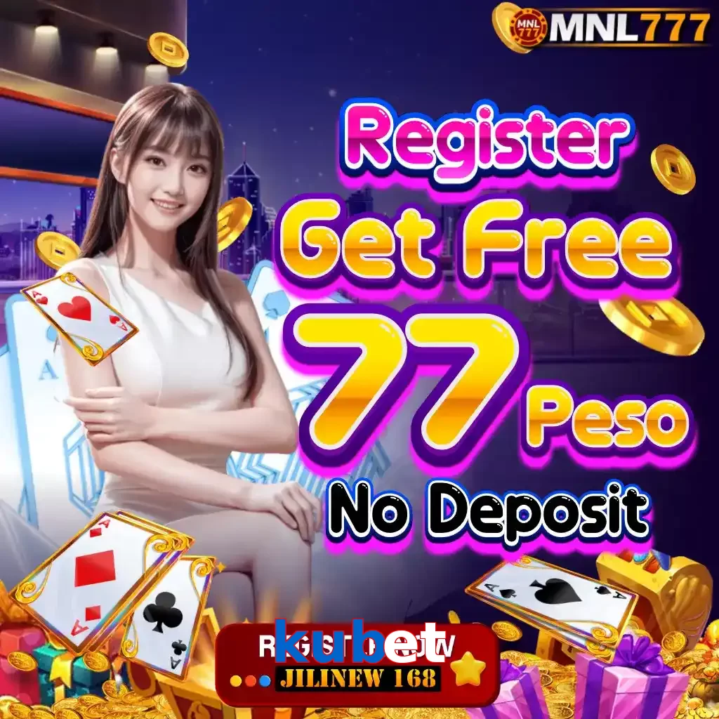 kubet
